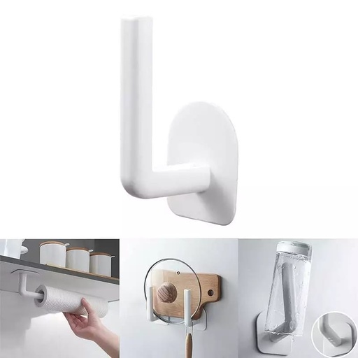 [AM-1039] Multi-Purpose Wall Hook / علاقة جدارية متعددة الاستعمالات