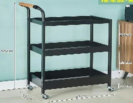 ORGANIZING RACK WITH WHEELS / ستاند التنظيم بعجلات