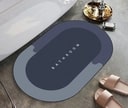 [AM-2212] Quick Drying Bathroom Rug/سجادة الحمام سريعة التجفيف