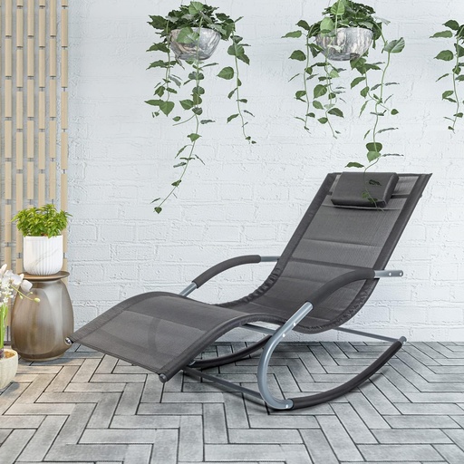 [A] RELAXING CHAIR  / كرسي الاسترخاء