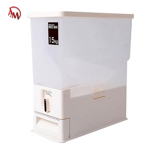 [AM-0315] RICE SAVER/حافظة الأرز