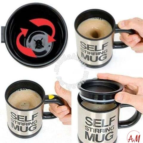 SELF STRRING MUG/كوب الخلط الكهربائي