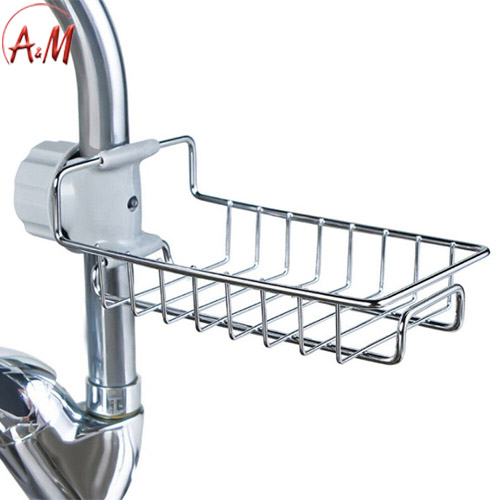 SINK HANGER/ستاند تعليق الصابون الستيل