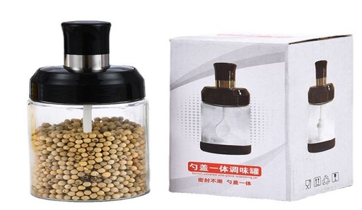 SPICE JAR / علبة التوابل