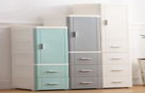 STORAGE CABINET / خزانة التخزين