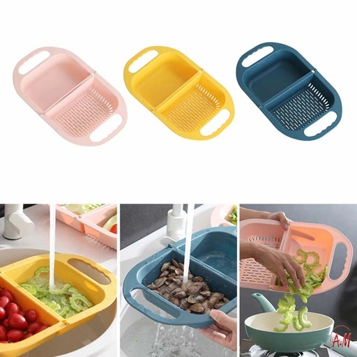 STRAINER BASKET/ سلة غسيل الخضار والفواكه