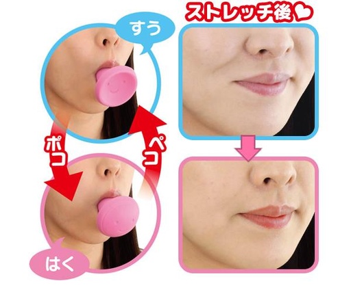STRECH TRAINING FACE LINE / أداة تمرين الوجه