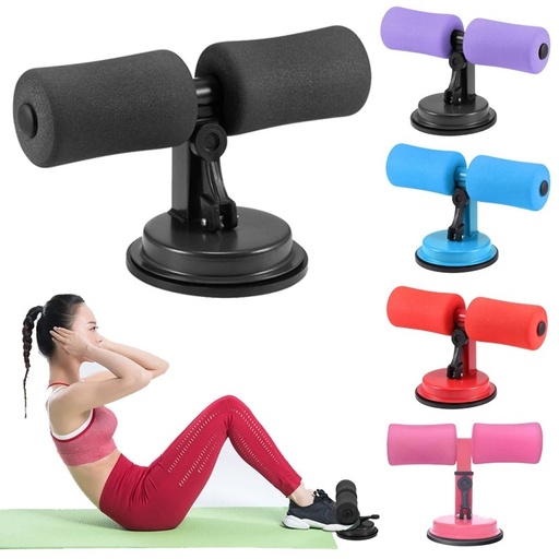 [AM-2116] FLOOR SUCTION SIT UP , ABS SPORT TOOL /أداة رياضية لشد عضلات البطن 