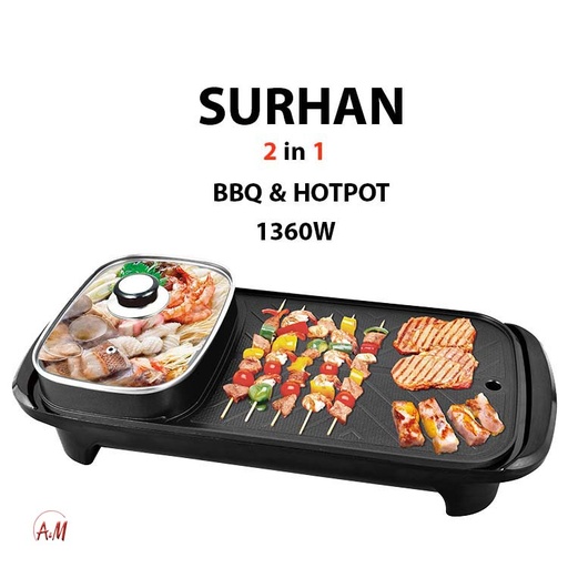SURHAN BBQ & HOTPOT/شواية كهربائية مع قدر