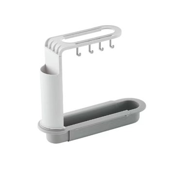 [AM-3816] Sink Drain Storage Basket / منظم المغسلة