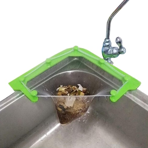 Sink Strainer / مصفاة المغسلة