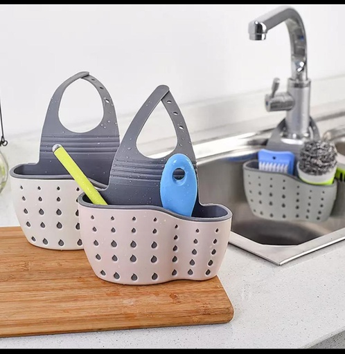 Sponge Organizer Basket/سلة تنظيم اسفنج الغسيل