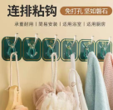 Sticky Hooks / علاقة تعليق متعددة