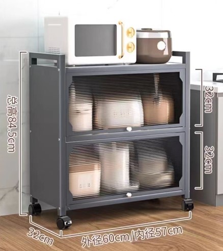 [AM-3452] Storage Drawers 2 Layers / خزانة التخزين رفين