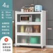 [AM3305] Storage Drawers 3 Layers  / خزانة التخزين 3 رفوف