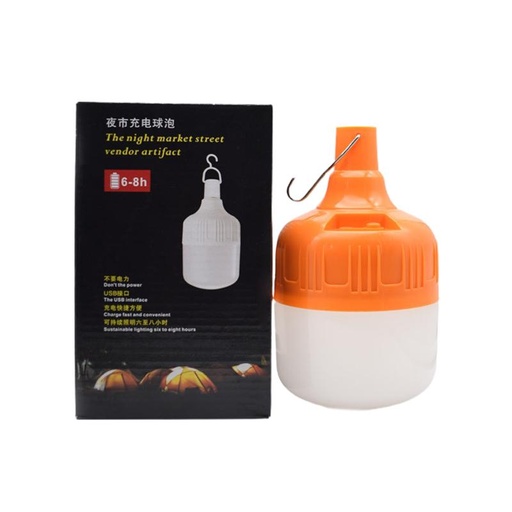 THE NIGHT MARKET STREET VENDOR / مصباح معلق