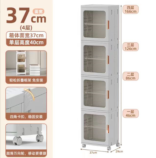 Transparent Foldable Storage Boxes with Wheels, Storage Container Organizer/ صناديق تخزين شفافة قابلة للطي مع عجلات