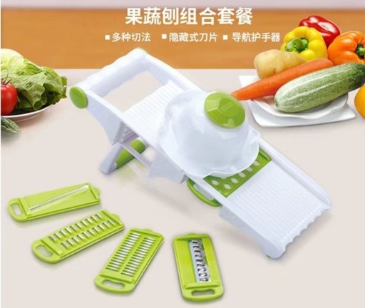 [AM-3108] Vegetable Multi Cutter / قطاعة الخضار المتعددة