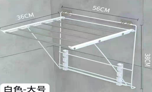 WALL SHELF AND HANGER/ شلف وعلاقة جدارية