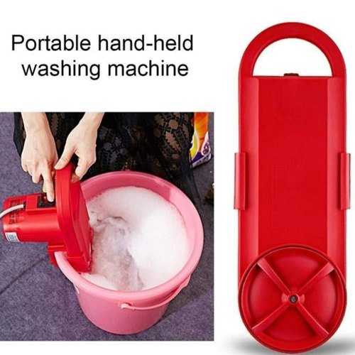 WASHING MACHINE PORTABLE/غسالة الملابس المحمولة