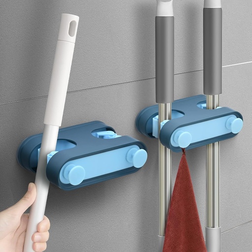 Wall Mounted Bracket / حامل المكانس