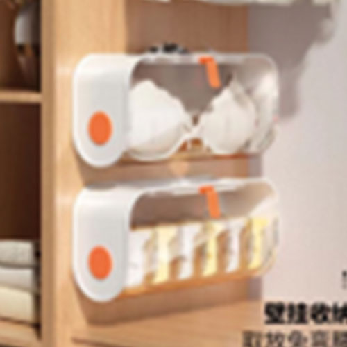 [AM-3220] Wall Mounted Underwear Box /  منظم الملابس الداخلية و الجوارب 