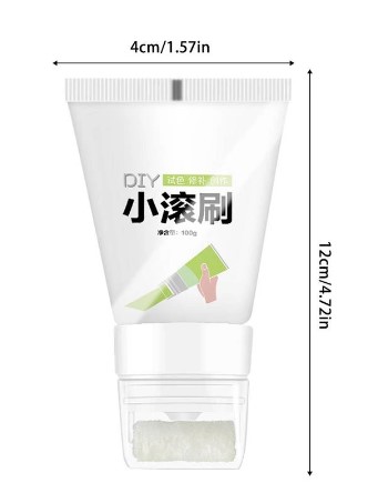 Wall Repair Paint / ماسح بقع الجدران