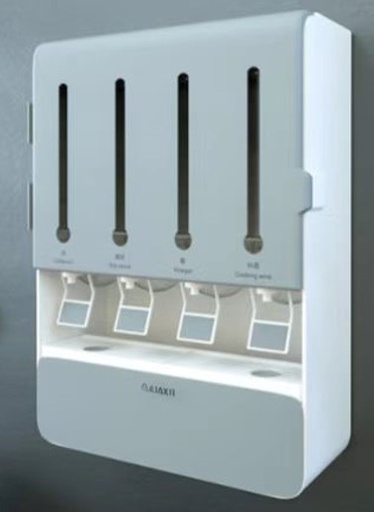 [AM-3170] Wall-Mounted Oils Dispenser / مصب الزيوت الجداري