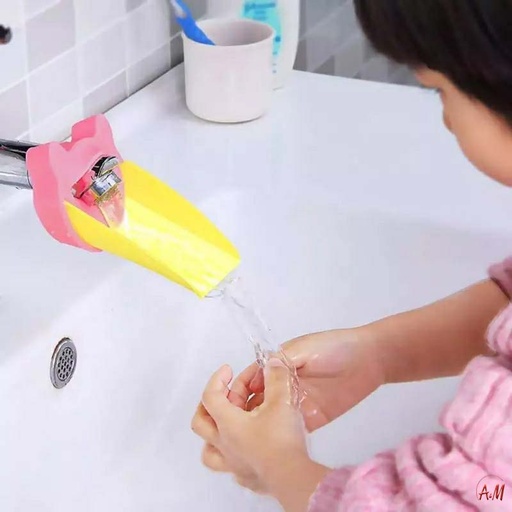 [AM-0236] WATER FACCET ECTENDER FOR CHILDREN/وصلة صنبور المياة للأطفال