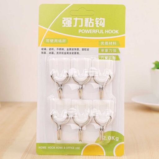 adhesive hook/علاقات لاصقة