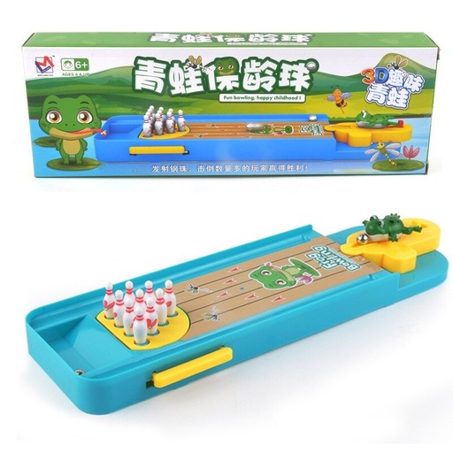 [AM-2214] bowling game/ لعبة البولينج