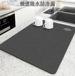 50CM*80CM Waterproof Mat/حصيرة مقاومة للماء
