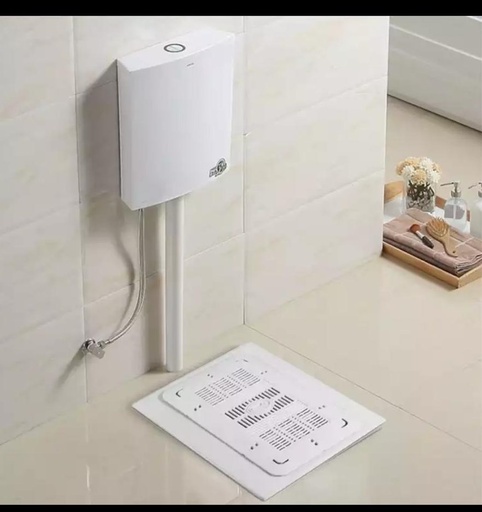 [AM-0327] ARABIC TOILET COVER/غطاء المرحاض العربي