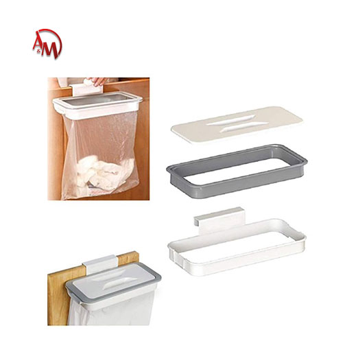 [AM-0829] ATTACH-A-TRASH/سلة المهملات