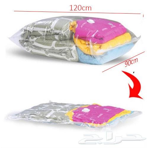 [AM-0532] Air Suction Bags 50 * 60 CM /أكياس الشفط بالهواء