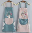 Apron/مريلة