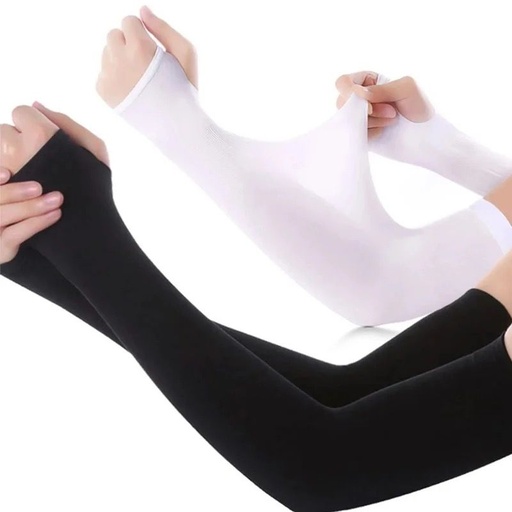 [AM-3936] Arm Skin Protectors / حامي الذراع