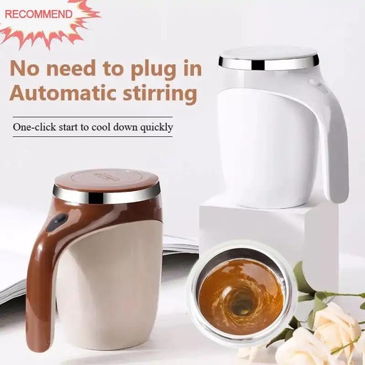 Automatic Magnetic stirring Cup / كأس التحريك المغناطيسي التلقائي