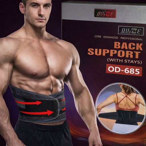 [AM-0026] BACK SUPPORT OD-685 / دعامة الظهر