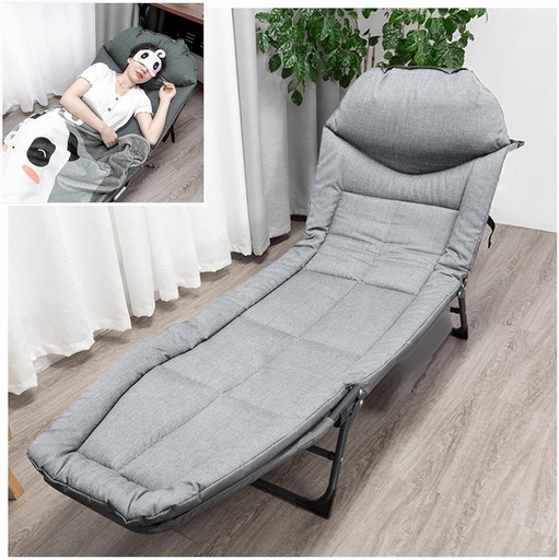 [AM-3467]  Relaxing Chair / كرسي وسرير الاسترخاء