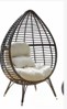 CHAIR JAN207-15 / كرسي الاسترخاء