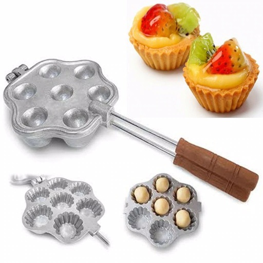 Cake Mold/قالب عمل الكيك