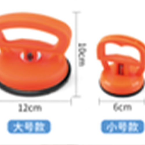 [AM-3225] Car Fix Big Size AU102-4/  مصلح صدمات السيارة الحجم الكبير