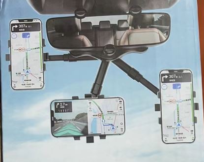 [AM-3113] Car Mirror Phone Stand / حامل الموبايل لمرآة السيارة