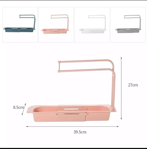 [AM-0302] Cleaning tools organizer/منظم اداوت التنظيف