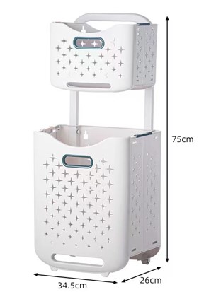 [AM-3471] Clothes Basket / سلة الملابس