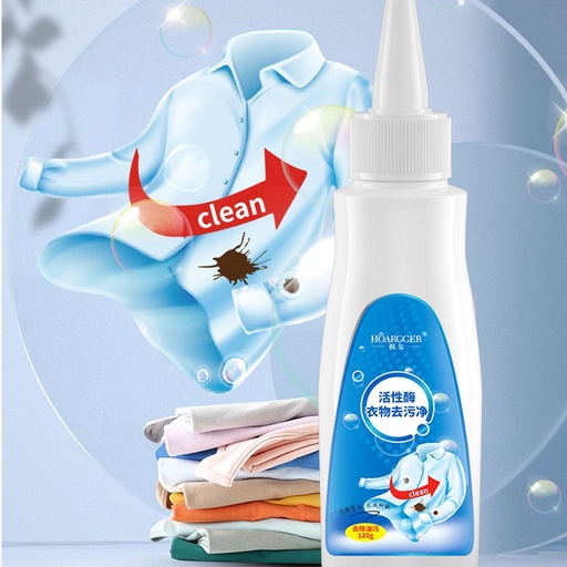 [AM-3350] Clothes Stain Remover / مزيل البقع للملابس