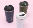[AM-3682] Coffee Cup/علبة القهوة