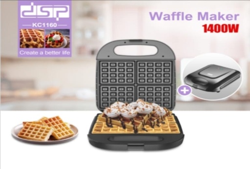 DSP WAFFLE MAKER/ صانعة الوافل دي اس بي