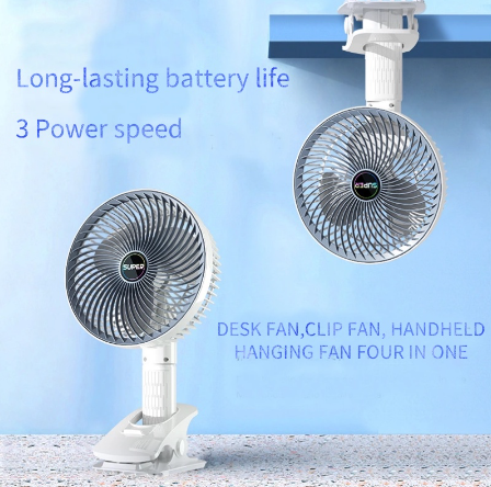 Desktop Fan / مروحة المكتب